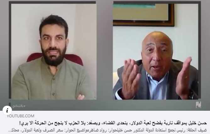 Screenshot ١٢-٣٠-٢٠٢٢ ٠٧.٠٢.٣٨.jpg