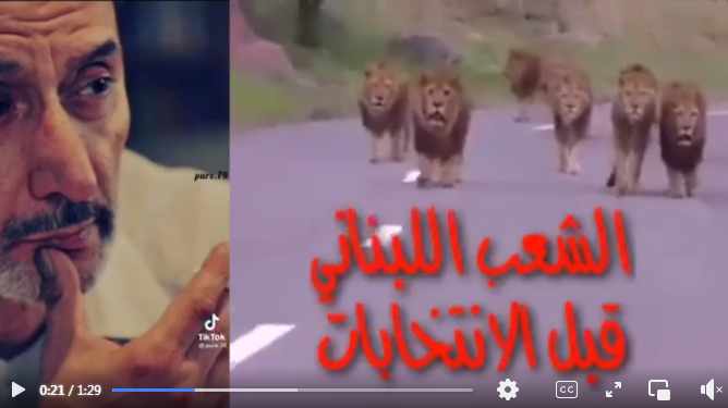Screenshot ١٢-٣٠-٢٠٢٢ ٠٧.٠٤.٥٦.jpg
