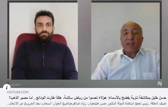 Screenshot ١٢-٣٠-٢٠٢٢ ٠٧.٢٢.٥٩.jpg
