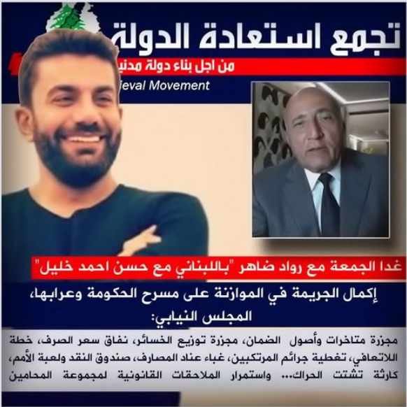 Screenshot ١٢-٣٠-٢٠٢٢ ١٣.٤٣.٠٣.jpg