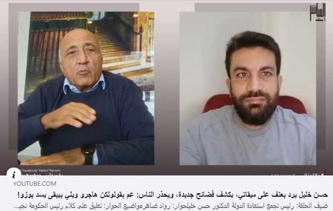 Screenshot ١٢-٣٠-٢٠٢٢ ١٣.٤٧.١٥.jpg