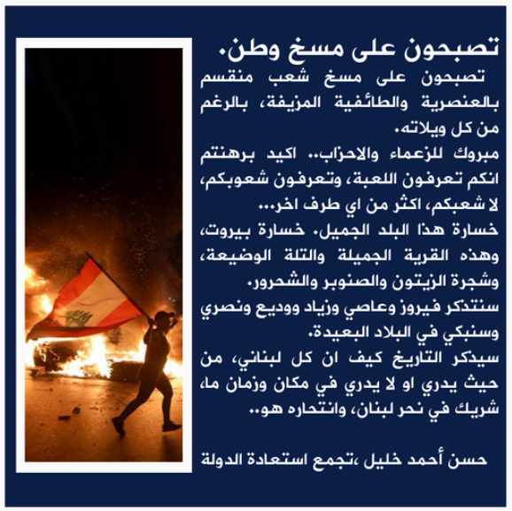 Screenshot ١٢-٣٠-٢٠٢٢ ١٣.٤٩.٥٠.jpg
