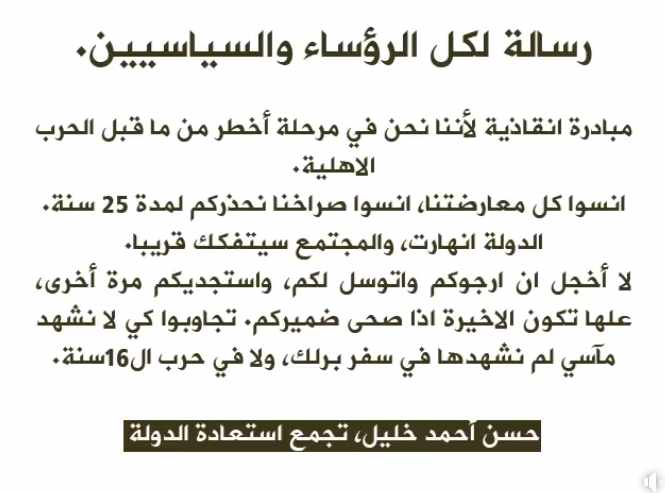 Screenshot ١٢-٣٠-٢٠٢٢ ١٣.٥٣.٣٢.jpg