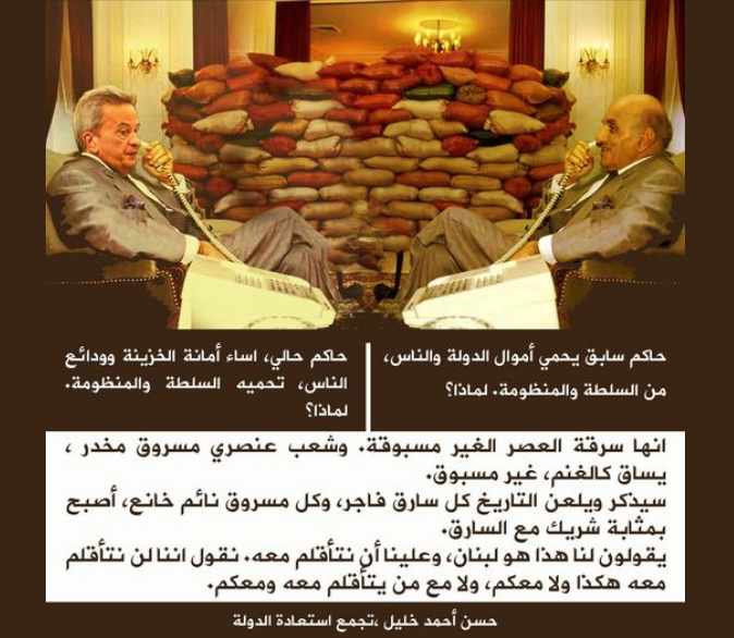 Screenshot ١٢-٣٠-٢٠٢٢ ١٣.٥٦.٢١.jpg