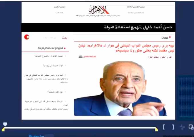 Screenshot ١٢-٣٠-٢٠٢٢ ١٤.٠٠.٥٩.jpg