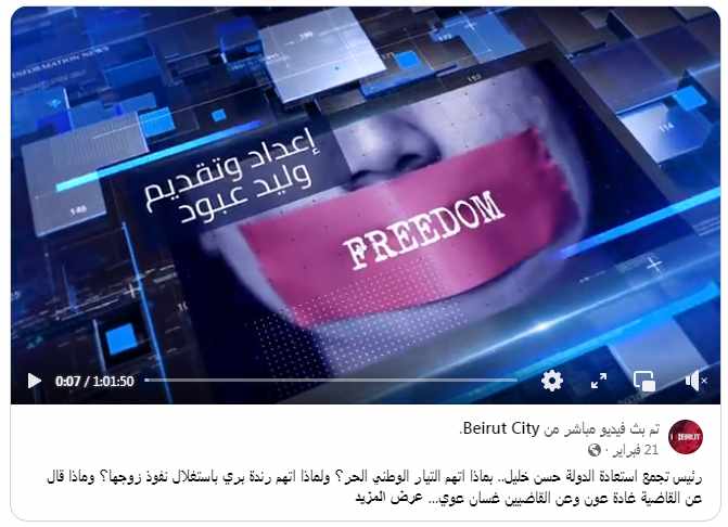 Screenshot ١٢-٣٠-٢٠٢٢ ١٤.٠٤.١٣.jpg