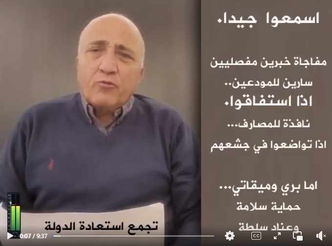 Screenshot ١٢-٣٠-٢٠٢٢ ١٤.١٩.٣٢.jpg