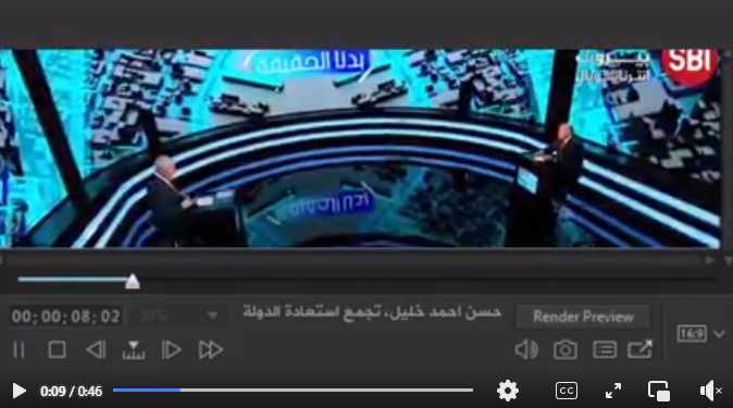 Screenshot ١٢-٣٠-٢٠٢٢ ١٤.٢١.٠٩.jpg