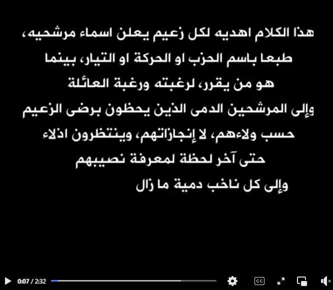 Screenshot ١٢-٣٠-٢٠٢٢ ١٤.٢٦.٥٤.jpg