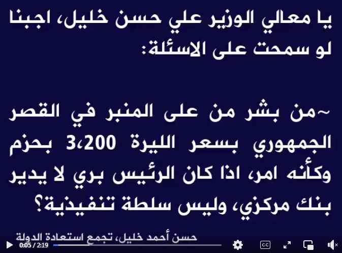 Screenshot ١٢-٣٠-٢٠٢٢ ١٥.٢٧.٣٢.jpg