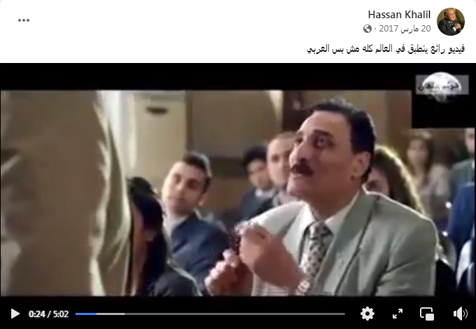 Screenshot ١١-٠٨-٢٠٢٢ ١٢.٢٨.١١.png