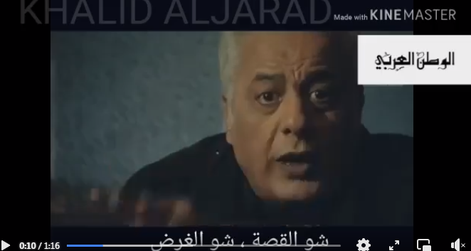Screenshot ١١-٢٣-٢٠٢٢ ١٠.٤٨.٢٧.png