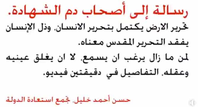 Screenshot ١٢-٣٠-٢٠٢٢ ١٥.٣٧.٤٦.jpg
