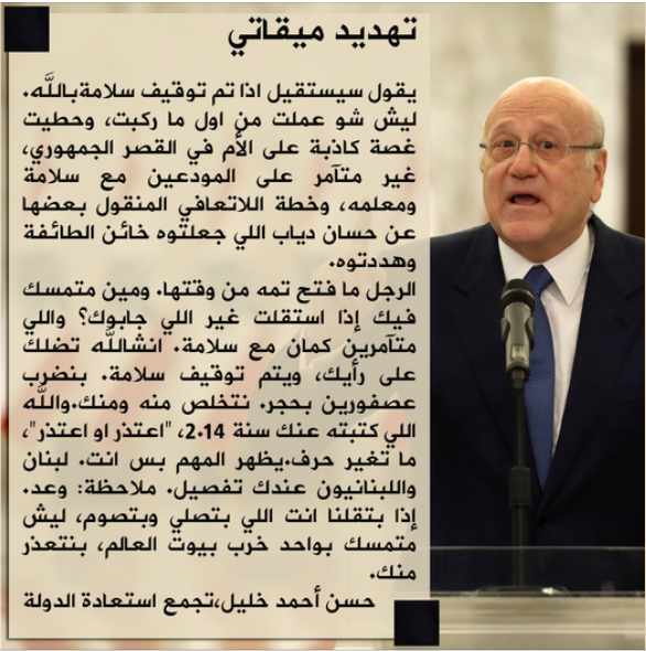 Screenshot ١٢-٣٠-٢٠٢٢ ١٥.٤٨.٢١.jpg