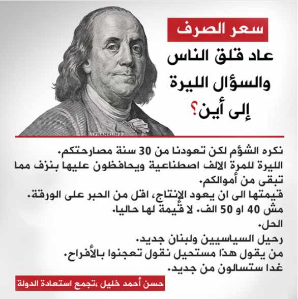 Screenshot ١٢-٣٠-٢٠٢٢ ١٦.١٥.٢٤.jpg