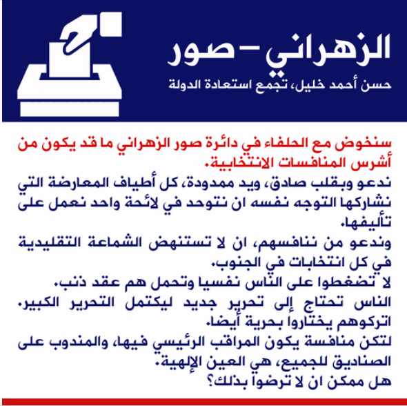 Screenshot ١٢-٣٠-٢٠٢٢ ١٦.١٦.١٧.jpg