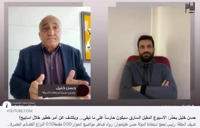 Screenshot ١٢-٣٠-٢٠٢٢ ١٦.٢٢.٣٣.jpg