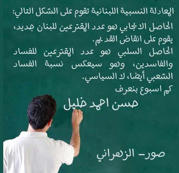 Screenshot ١٢-٣٠-٢٠٢٢ ١٦.٢٤.٢٥.jpg
