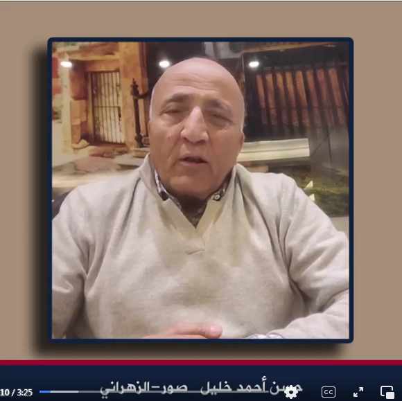 Screenshot ١٢-٣٠-٢٠٢٢ ١٦.٢٥.٥٢.jpg
