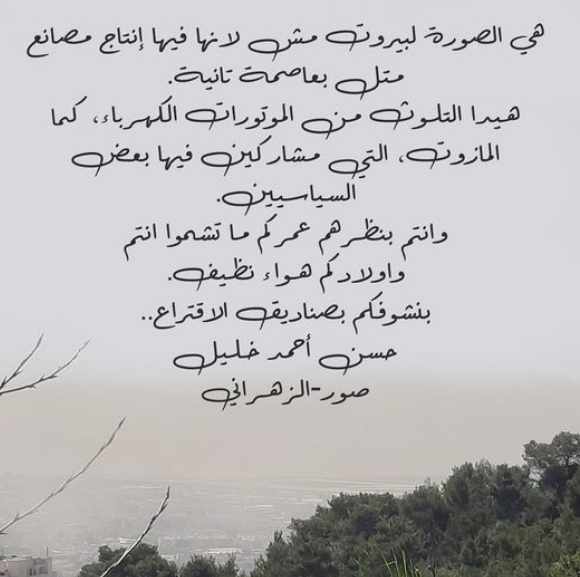 Screenshot ١٢-٣٠-٢٠٢٢ ١٦.٣٨.٥٤.jpg