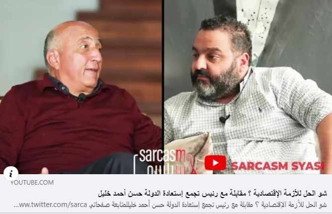 Screenshot ١٢-٣٠-٢٠٢٢ ١٧.٠٤.٤١.jpg