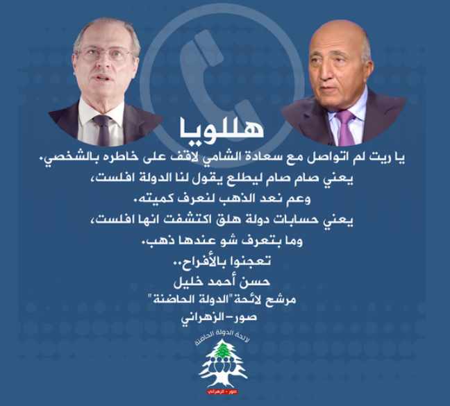 Screenshot ١٢-٣٠-٢٠٢٢ ١٧.٠٧.٤٣.jpg