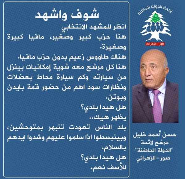 Screenshot ١٢-٣٠-٢٠٢٢ ١٧.٠٨.٤٥.jpg