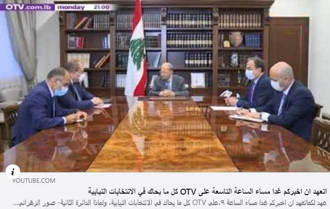 Screenshot ١٢-٣٠-٢٠٢٢ ١٧.١٠.٢٥.jpg