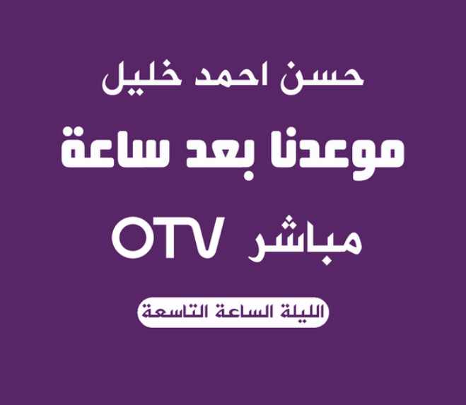 Screenshot ١٢-٣٠-٢٠٢٢ ١٧.١٢.٣٩.jpg