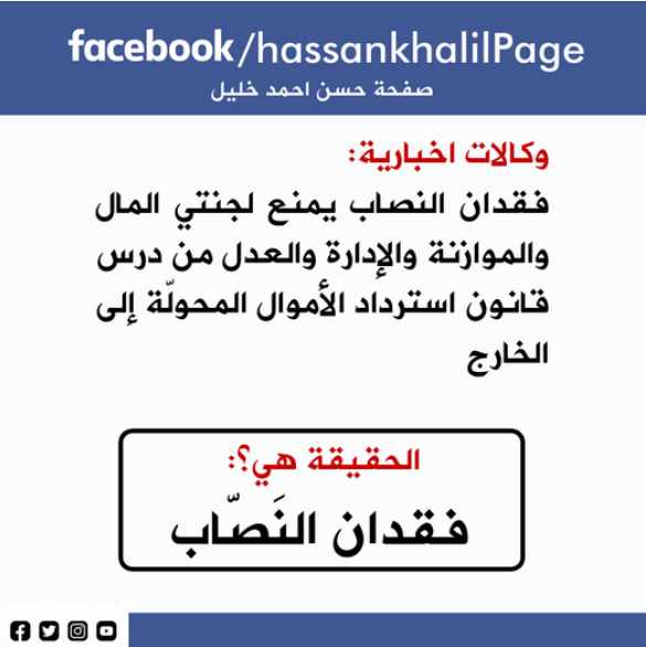 Screenshot ١٢-٣٠-٢٠٢٢ ١٧.١٤.٥١.jpg