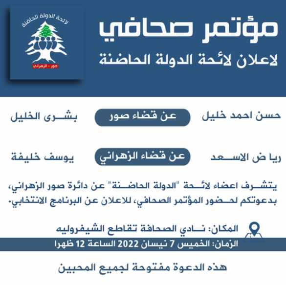 Screenshot ١٢-٣٠-٢٠٢٢ ١٧.١٦.٠٥.jpg