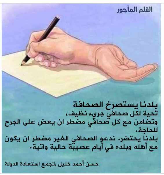 Screenshot ١٢-٣٠-٢٠٢٢ ١٧.٢٢.٥٢.jpg