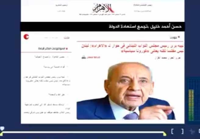Screenshot ١٢-٣٠-٢٠٢٢ ١٧.٢٧.٠١.jpg