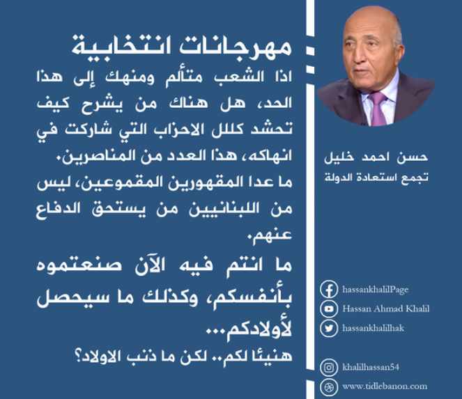 Screenshot ١٢-٣١-٢٠٢٢ ٠٨.٤٠.٠٥.jpg