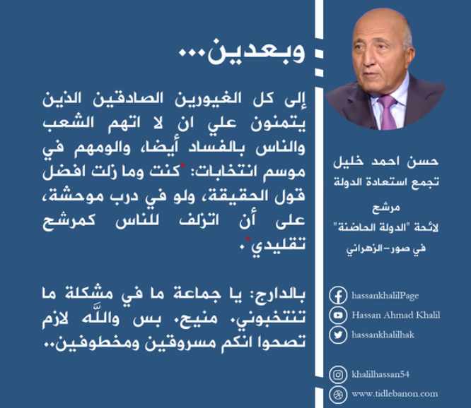 Screenshot ١٢-٣١-٢٠٢٢ ٠٨.٤٠.٥٨.jpg