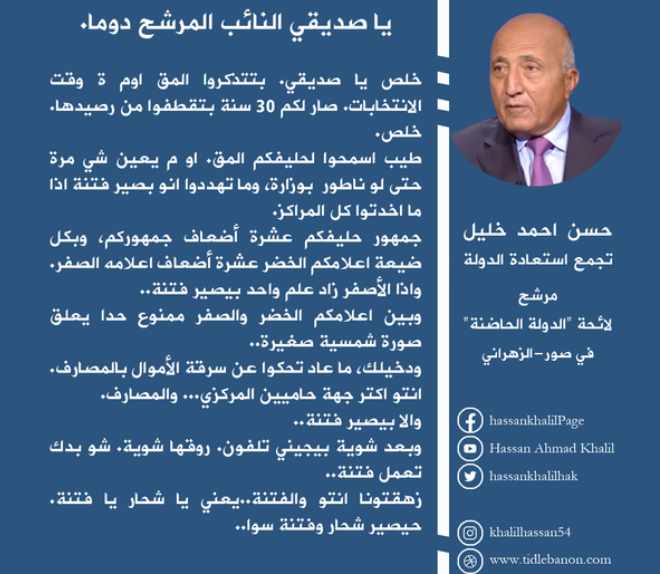 Screenshot ١٢-٣١-٢٠٢٢ ٠٨.٤٢.٠٤.jpg