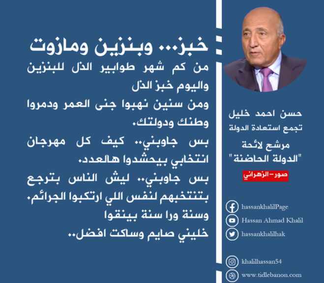 Screenshot ١٢-٣١-٢٠٢٢ ٠٨.٤٥.٠٦.jpg