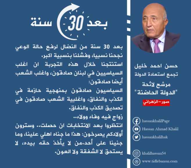 Screenshot ١٢-٣١-٢٠٢٢ ٠٨.٤٥.٤٤.jpg