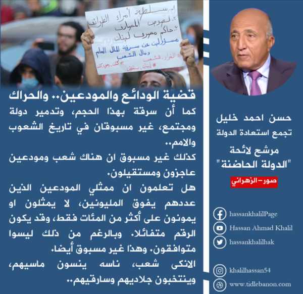 Screenshot ١٢-٣١-٢٠٢٢ ٠٨.٥١.٥٢.jpg