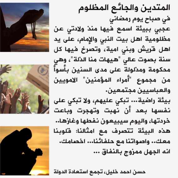 Screenshot ١٢-٣١-٢٠٢٢ ٠٨.٥٣.١٥.jpg