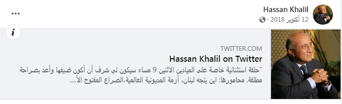 Screenshot ١١-٢٣-٢٠٢٢ ١١.٠٠.٢٠.png