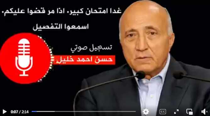 Screenshot ١٢-٣١-٢٠٢٢ ٠٩.٣٩.٥٠.jpg