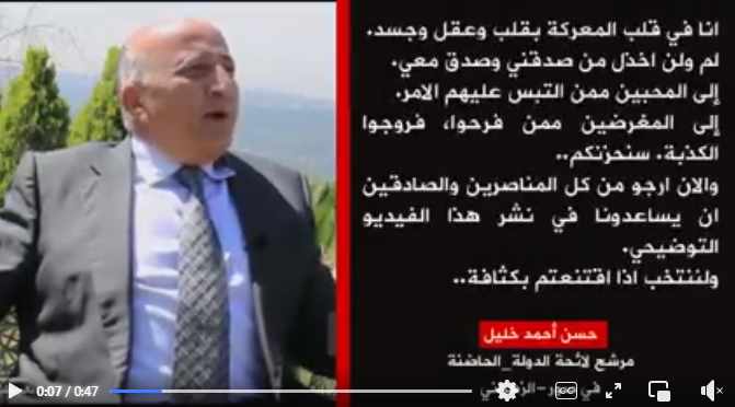 Screenshot ١٢-٣١-٢٠٢٢ ٠٩.٤١.٢٧.jpg