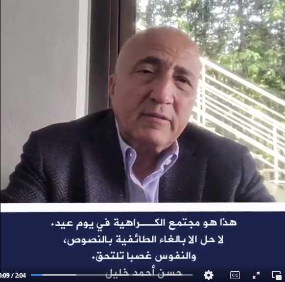 Screenshot ١٢-٣١-٢٠٢٢ ١٠.١٧.٠٩.jpg