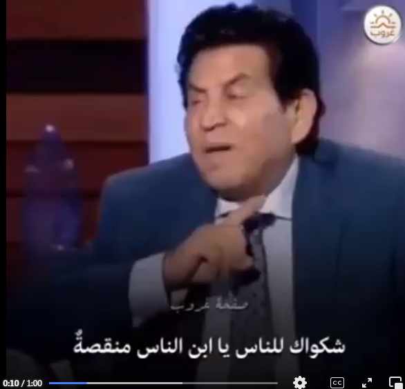 Screenshot ١٢-٣١-٢٠٢٢ ١٠.٢٩.٣٨.jpg