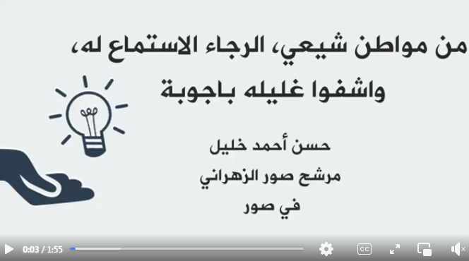 Screenshot ١٢-٣١-٢٠٢٢ ١٠.٣١.٣٧.jpg