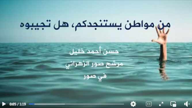 Screenshot ١٢-٣١-٢٠٢٢ ١٠.٣٣.٣٥.jpg