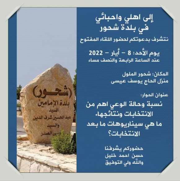 Screenshot ١٢-٣١-٢٠٢٢ ١٠.٣٤.٤٥.jpg