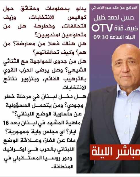 Screenshot ١٢-٣١-٢٠٢٢ ١٠.٤٠.٠٨.jpg