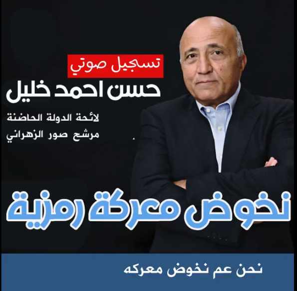 Screenshot ١٢-٣١-٢٠٢٢ ١٠.٤٤.٣٦.jpg